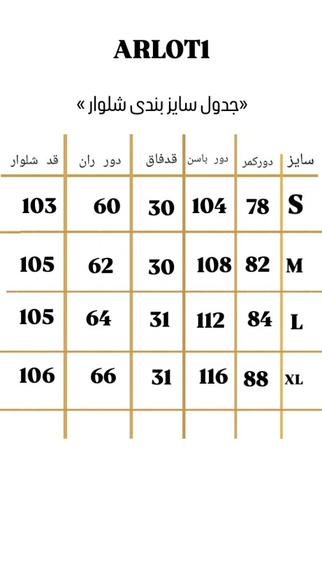 مانتو زنانه مشکی طوسی مناسب محیط های اداری