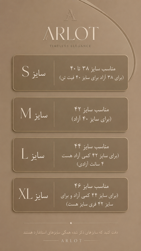 مانتو اداری زنانه سرمه ای وقار مناسب خانم وکیل